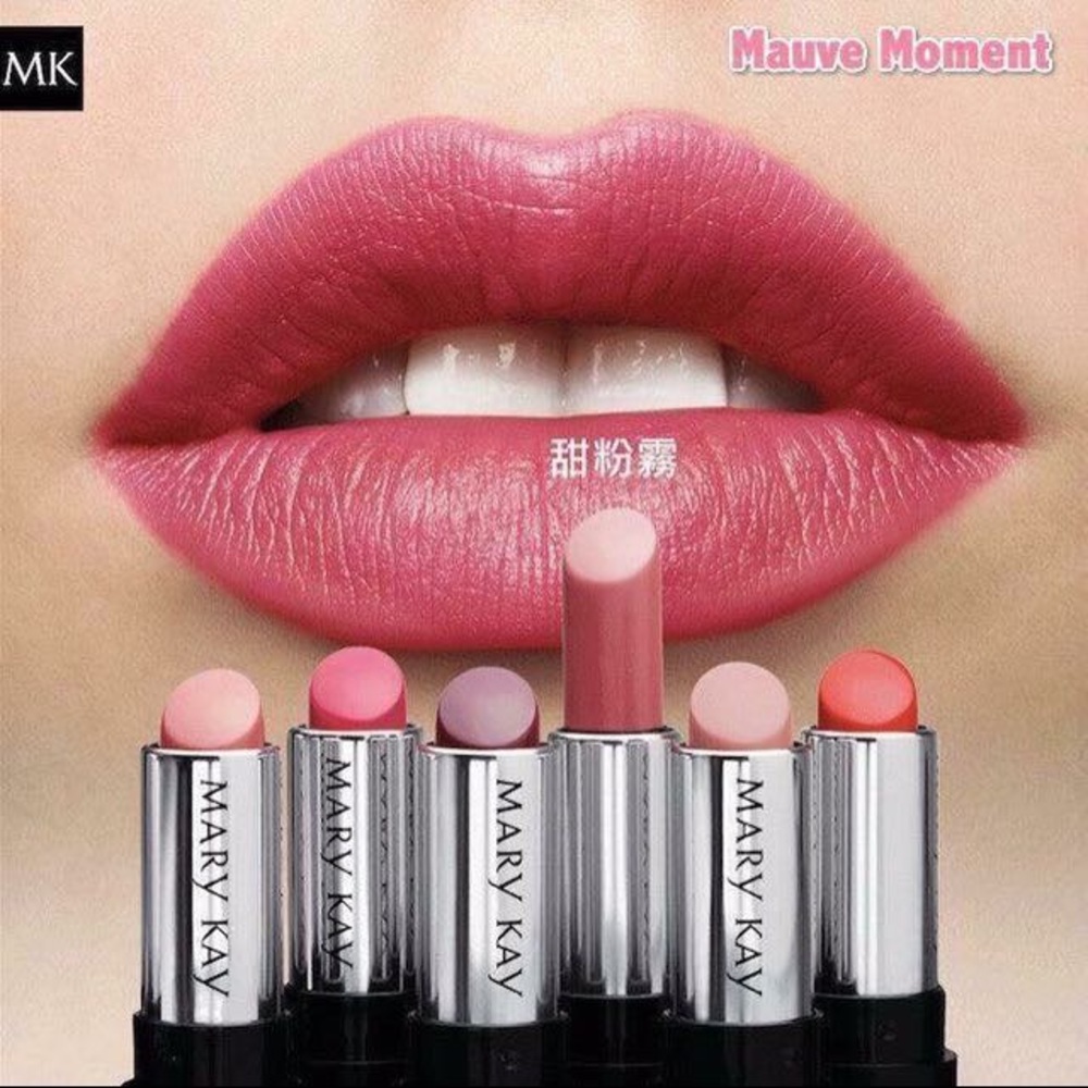 Gel Semi-Matte Lipstick 💋
